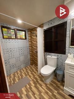  ขายที่ดินพร้อมสิ่งปลูกสร้าง เนื้อที่ 32 ไร่ 2 งาน 61 ตร.วา ภูเวียง ขอนแก่น-202509051105411757045141811.jpg