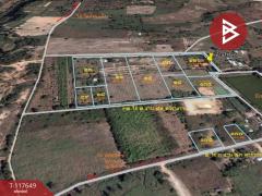  ขายที่ดินพร้อมสิ่งปลูกสร้าง เนื้อที่ 32 ไร่ 2 งาน 61 ตร.วา ภูเวียง ขอนแก่น-202509051105421757045142340.jpg