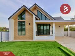 ขายบ้านเดี่ยวสไตล์มินิมอล เนื้อที่ 70 ตร.วา หลุมดิน ราชบุรี