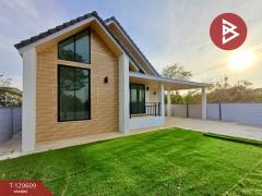 ขายบ้านเดี่ยวสไตล์มินิมอล เนื้อที่ 70 ตร.วา หลุมดิน ราชบุรี-202509051106061757045166683.jpg