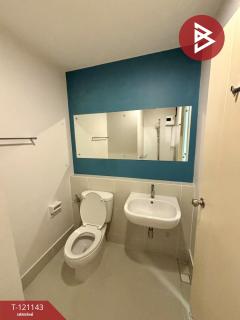 ขายทาวน์เฮ้าส์ หมู่บ้านอินดี้ ศรีนครินทร์ (Indy Srinakarin) สมุทรปราการ-202509051115421757045742882.jpg