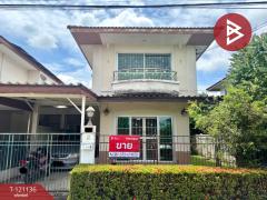 ขายบ้านแฝด-หมู่บ้านศุภาลัยวิลล์-วง