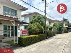 ขายบ้านแฝด หมู่บ้านศุภาลัยวิลล์ วงแหวน ปิ่นเกล้า-พระราม 5 นนทบุรี-202509051239251757050765766.jpg