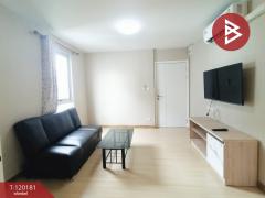 ขายคอนโดมิเนียม โครงการพลัม คอนโด พหลโยธิน89 ธัญบุรี ปทุมธานี-202509051300391757052039262.jpg