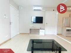 ขายคอนโดมิเนียม โครงการพลัม คอนโด พหลโยธิน89 ธัญบุรี ปทุมธานี-202509051300391757052039854.jpg