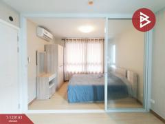 ขายคอนโดมิเนียม โครงการพลัม คอนโด พหลโยธิน89 ธัญบุรี ปทุมธานี-202509051300401757052040379.jpg