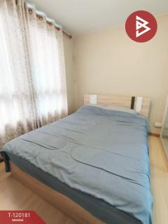 ขายคอนโดมิเนียม โครงการพลัม คอนโด พหลโยธิน89 ธัญบุรี ปทุมธานี-202509051300401757052040896.jpg