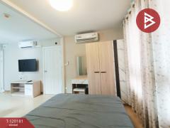 ขายคอนโดมิเนียม โครงการพลัม คอนโด พหลโยธิน89 ธัญบุรี ปทุมธานี-202509051300411757052041702.jpg