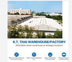ให้เช่า โกดัง/โรงงาน ติดถนนบางนา-ตราด กม.42 บางวัว บางปะกง ฉะเชิงเทรา ทำเลทองในเขต EEC ใกล้นิคม สนามบิน และท่าเรือ