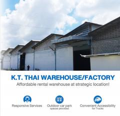 ให้เช่า โกดัง/โรงงาน ติดถนนบางนา-ตราด กม.42 บางวัว บางปะกง ฉะเชิงเทรา ทำเลทองในเขต EEC ใกล้นิคม สนามบิน และท่าเรือ-202509051350351757055035477.jpg