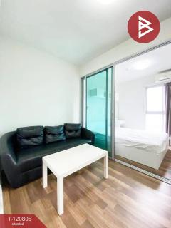 ขายคอนโด เอ สเปซ มี บางนา (A Space ME Bangna) สมุทรปราการ-202509051411211757056281831.jpg