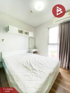 ขายคอนโด เอ สเปซ มี บางนา (A Space ME Bangna) สมุทรปราการ-202509051411231757056283381.jpg