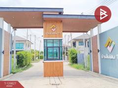 ขายบ้านเดี่ยว หมู่บ้านในฝัน11 ดาวเรือง สระบุรี-202509051505401757059540903.jpg