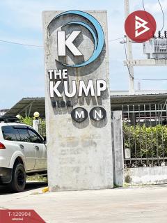 ขายคอนโด เดอะกั๊ม อมตะนคร (The Kump)  ชลบุรี-202509051523101757060590021.jpg