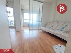 ขายคอนโดมิเนียม-ลุมพินี-พาร์ค-นวมิน