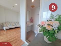 ขายคอนโดมิเนียม ลุมพินี พาร์ค นวมินทร์-ศรีบูรพา (Lumpini Park Nawamin-SreeBurapha) บึงกุ่ม กรุงเทพมหานคร-202509051537121757061432756.jpg