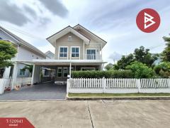 ขายบ้านเดี่ยว-สิวารมณ์-ปาร์ค-สุขุมว