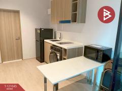 ขายคอนโด อัลติจูด ยูนิคอร์น สาทร-ท่าพระ (Altitude Unicorn Sathorn-Tha Phra) กรุงเทพมหานคร-202509051648521757065732323.jpg