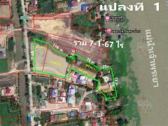 ขายที่ดินเปล่า ติดแม่น้ำเจ้าพระยา เนื้อที่ 7-1-67 ไร่ ถนนสาย อย.3118  ตำบลไม้ตรง อำเภอบางไทร จังหวัดพระนครศรีอยุธยา-202509051655451757066145504.jpg