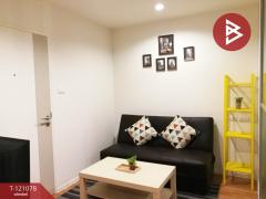 ขายคอนโดมิเนียม-ลุมพินี-พาร์ค-เพชรเ