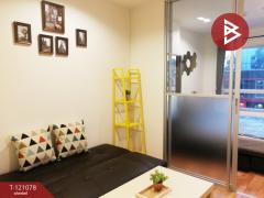 ขายคอนโดมิเนียม ลุมพินี พาร์ค เพชรเกษม98 บางแค กรุงเทพมหานคร-202509051701561757066516272.jpg