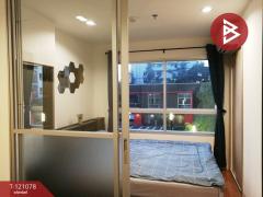 ขายคอนโดมิเนียม ลุมพินี พาร์ค เพชรเกษม98 บางแค กรุงเทพมหานคร-202509051701571757066517377.jpg