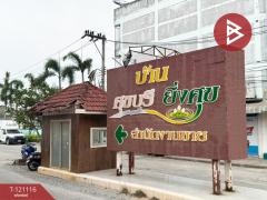 ขายบ้านเดี่ยว โครงการบ้านศุขบุรี ยิ่งศุข (Baan Sukburi Yingsuk) ศรีราชา ชลบุรี-202509051726321757067992968.jpg