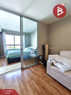 ขาย/เช่า คอนโด ลุมพินี พาร์ค เพชรเกษม 98 (Lumpini Park Phetkasem 98) กรุงเทพมหานคร-202509051729381757068178154.jpg