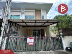 ขายทาวน์เฮ้าส์-หมู่บ้านบุษบา-เขาดิ