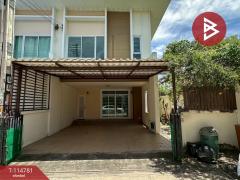 ขายทาวน์เฮ้าส์ หมู่บ้านบุษบา เขาดิน-สวนเสือ ชลบุรี-202509051735011757068501279.jpg