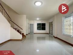 ขายทาวน์เฮ้าส์ หมู่บ้านบุษบา เขาดิน-สวนเสือ ชลบุรี-202509051735031757068503494.jpg