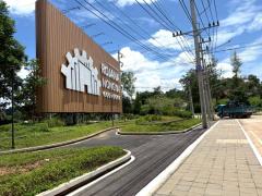 ขาย ที่ดิน ME386 ทำเลดี ติดนิคมโรจนะ หนองใหญ่ ห้างสูง ชลบุรี . 13 ไร่ 2 งาน 56 ตรว รูปแปลงสวย ใกล้ท่าเรือแหลมฉบัง ถนน 344 เพียง 3 Km.