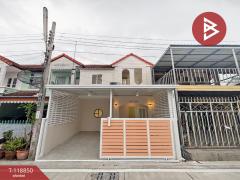 ขายทาวน์เฮ้าส์-หมู่บ้านภูมิใจนิเวศ