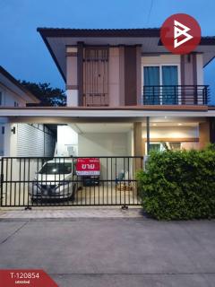 ขายบ้านแฝด-หมู่บ้านภัททาเลต2-บางละม