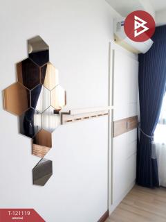 ขายคอนโด โครงการเจคอนโด สาทร-กัลปพฤกษ์ (J-Condo Sathorn-Kalapapruek) กรุงเทพมหานคร-202509061109151757131755539.jpg