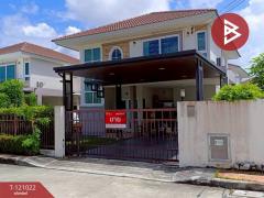 ขายบ้านเดี่ยว-หมู่บ้านศุภาลัย-การ์