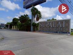  ขายบ้านเดี่ยว หมู่บ้านศุภาลัย การ์เด้นวิลล์ เซ็นทรัลระยอง-เกาะกลอย (Supalai Garden Ville Central Rayong-Ko Kloi) ระยอง-202509061114391757132079672.jpg