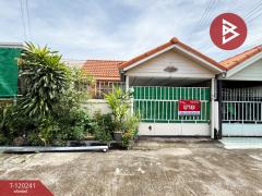 ขายทาวน์เฮ้าส์-หมู่บ้านตะวันงาม-บา