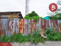 ขายด่วนที่ดิน-เนื้อที่-45.7-ตารางวา-แบ