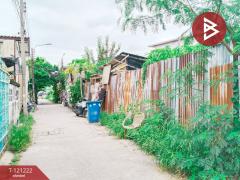 ขายด่วนที่ดิน เนื้อที่ 45.7 ตารางวา แบริ่ง-ศรีด่าน 3 สมุทรปราการ-202509061255291757138129036.jpg