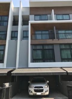 ให้เช่าทาวน์โฮม 3.5 ชั้น 3 ห้องนอน โครงการ อาร์เด้น ลาดพร้าว 71 Arden Ladprao 71 ซอยสตรีวิทยา 2 ใกล้เลียบทางด่วน เหมาะอยู่อาศัย ให้เช่าทาวน์โฮม-3.5-ชั้น-3-ห้องนอน-โครง