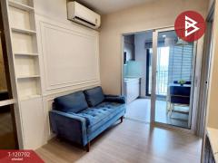 ขายคอนโด-เดอะพาร์คแลนด์-เพชรเกษม-(The-Pa