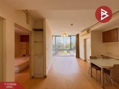 ขายคอนโด ดิไอริส พระราม 9-ศรีนครินทร์ (The IRIS Rama 9-Srinakarin) กรุงเทพมหานคร-202509061522001757146920462.jpg