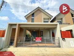 ขายบ้านเดี่ยว หมู่บ้านโกลเด้น พรีเว่ บางแสน-หนองมน ชลบุรี