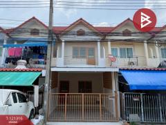 ขายทาวน์เฮ้าส์-หมู่บ้านเฟื่องฟ้าวิ