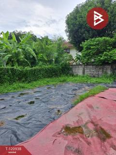 ขายที่ดิน ซ.ลาดพร้าว93 เนื้อที่ 1 งาน 5 ตร.วา บางกะปิ กรุงเทพมหานคร-202509061558541757149134018.jpg