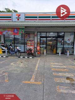 ขายที่ดิน ซ.ลาดพร้าว93 เนื้อที่ 1 งาน 5 ตร.วา บางกะปิ กรุงเทพมหานคร-202509061558551757149135568.jpg