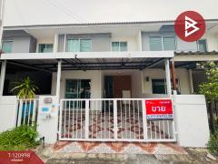ขายทาวน์เฮ้าส์-2-ชั้น-หมู่บ้านพฤกษา-