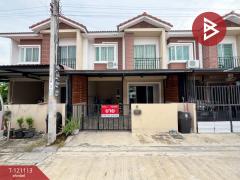 ขายทาวน์เฮ้าส์-หมู่บ้านภูมิใจนิเวศ