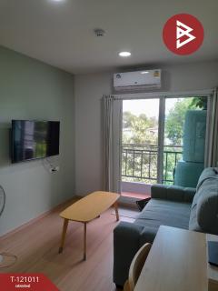 ขายคอนโด-นวมินทร์127-บางกะปิ-กรุงเทพม